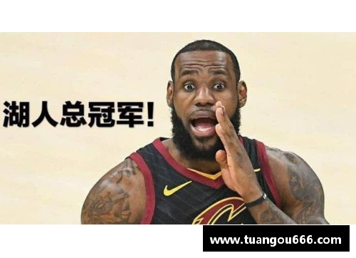 CQ9电子官网NBA30队夺冠数量统计_湖人绿军33冠占一半,还有12队都是0冠 - 副本